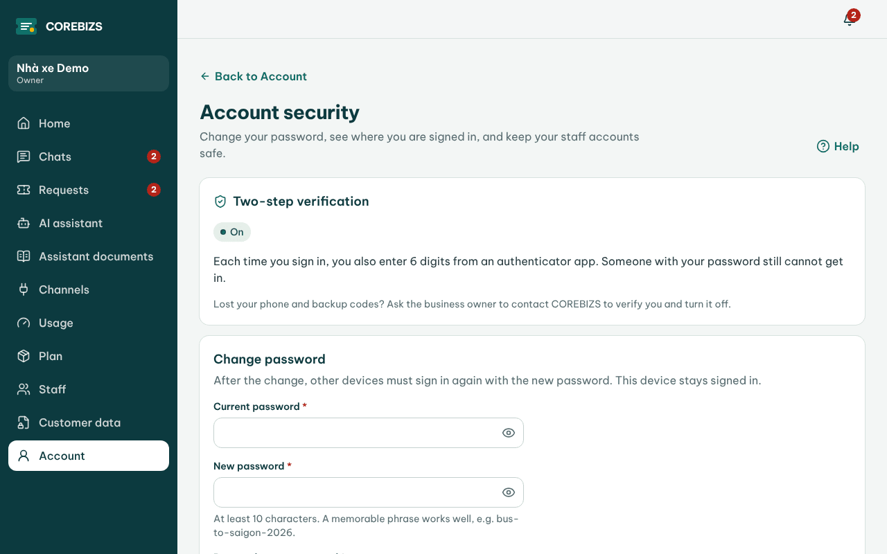 The Account security screen